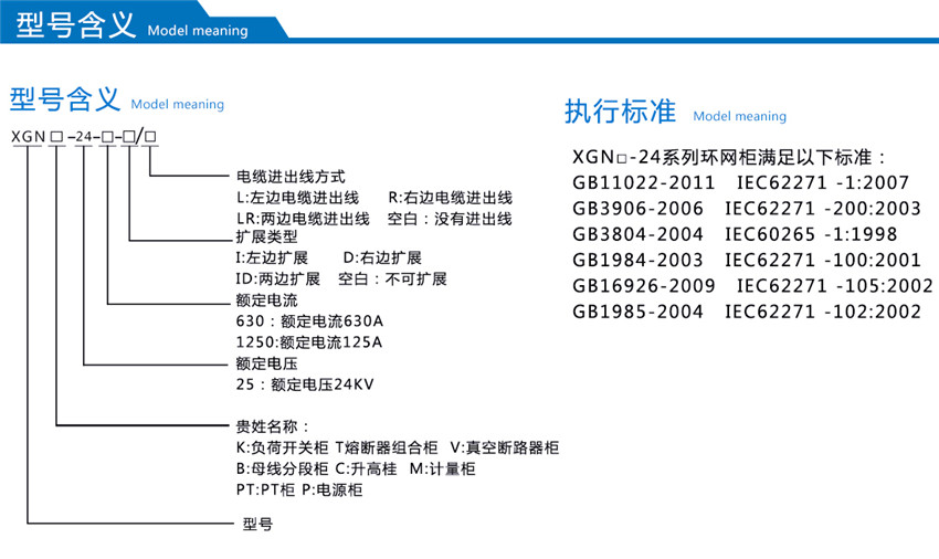 2025澳门原料1688大全