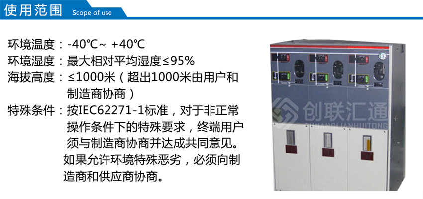 2025澳门原料1688大全