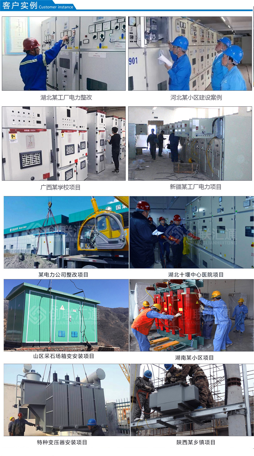 2025澳门原料1688大全