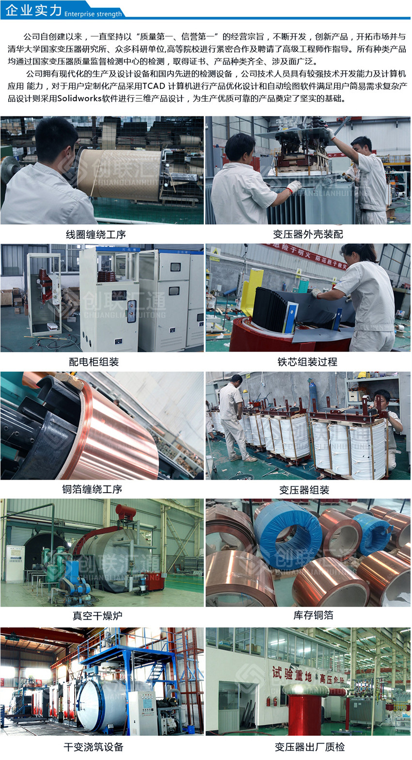 2025澳门原料1688大全