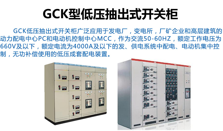 2025澳门原料1688大全