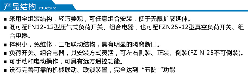 2025澳门原料1688大全