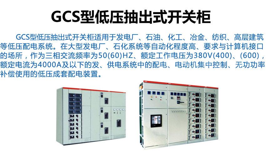 2025澳门原料1688大全