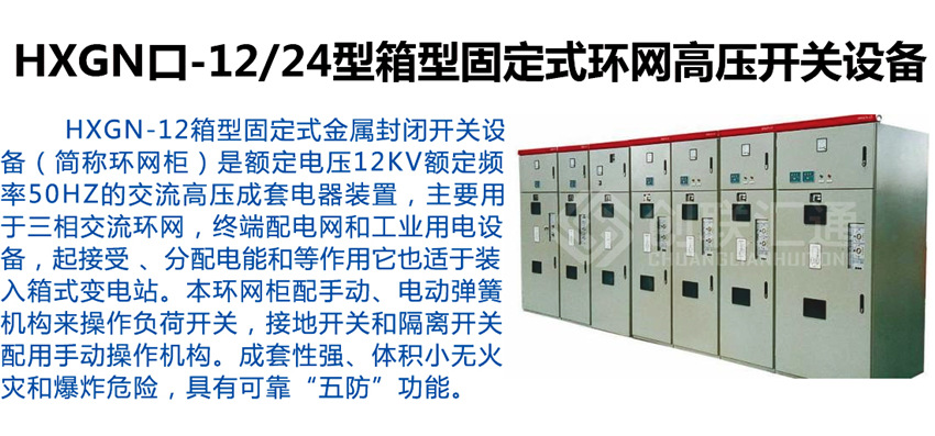 2025澳门原料1688大全