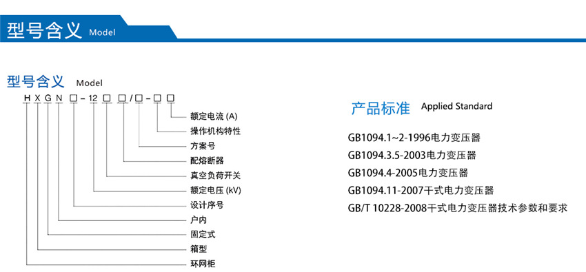 2025澳门原料1688大全