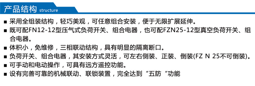 2025澳门原料1688大全