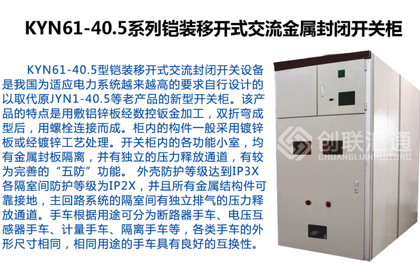2025澳门原料1688大全