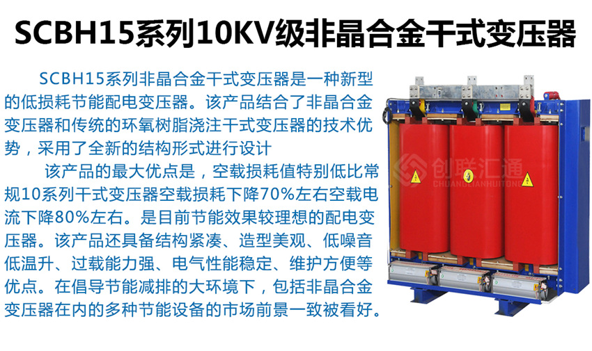 2025澳门原料1688大全