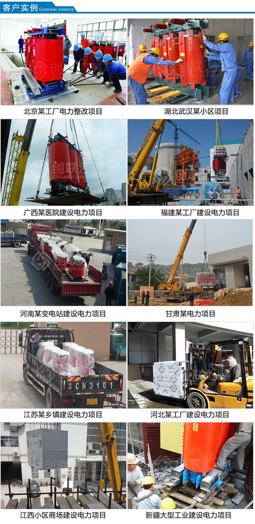 2025澳门原料1688大全