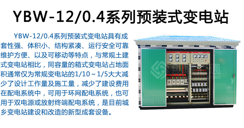 2025澳门原料1688大全