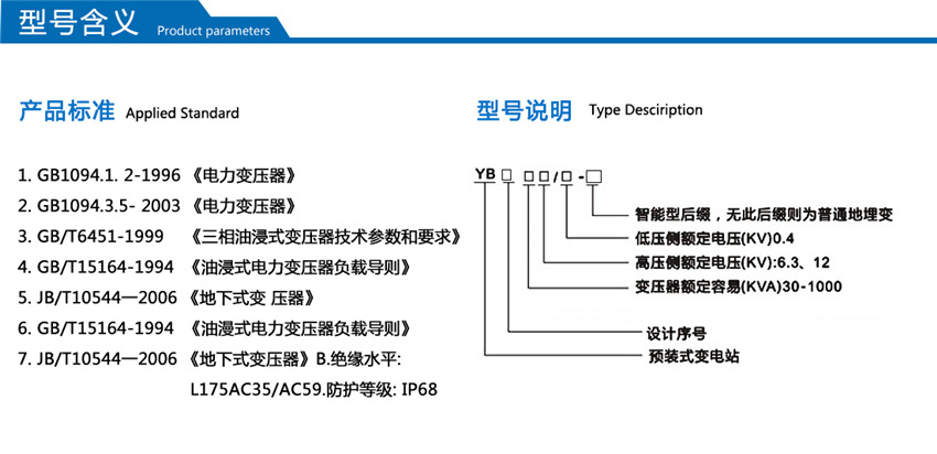 2025澳门原料1688大全