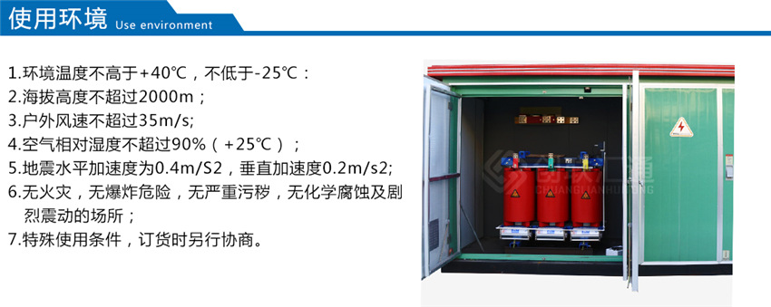 2025澳门原料1688大全