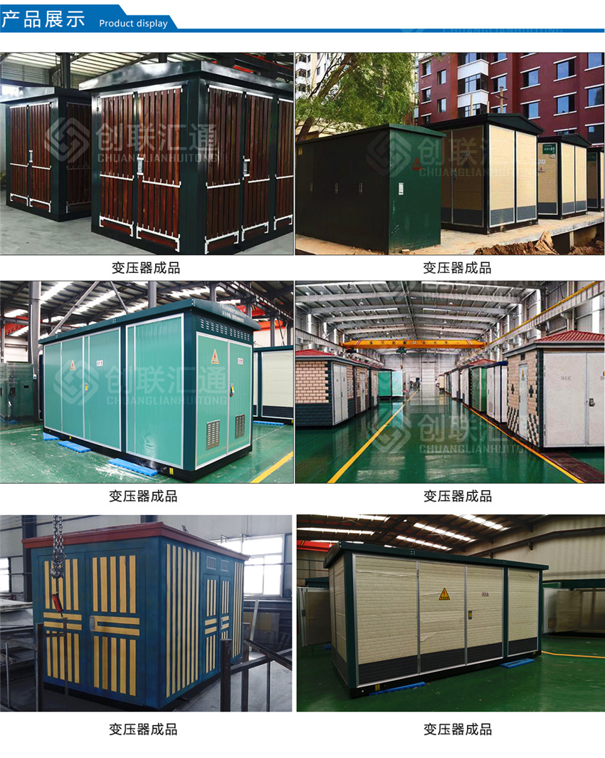 2025澳门原料1688大全