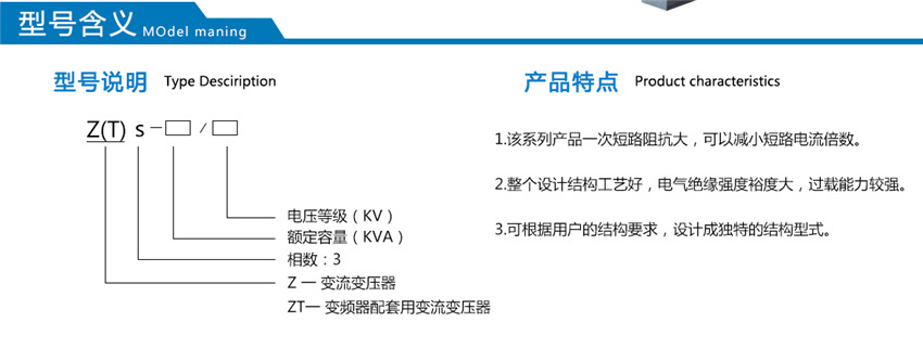 2025澳门原料1688大全