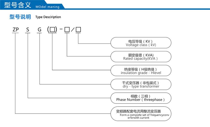 2025澳门原料1688大全