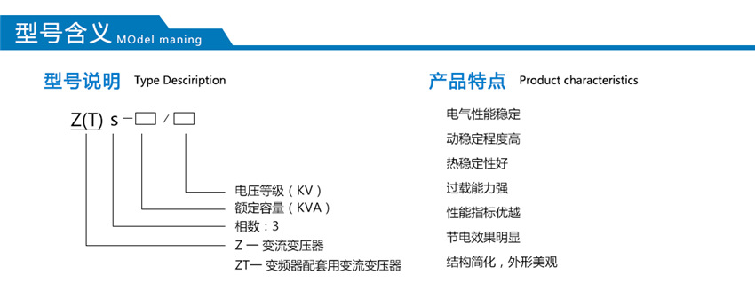 2025澳门原料1688大全