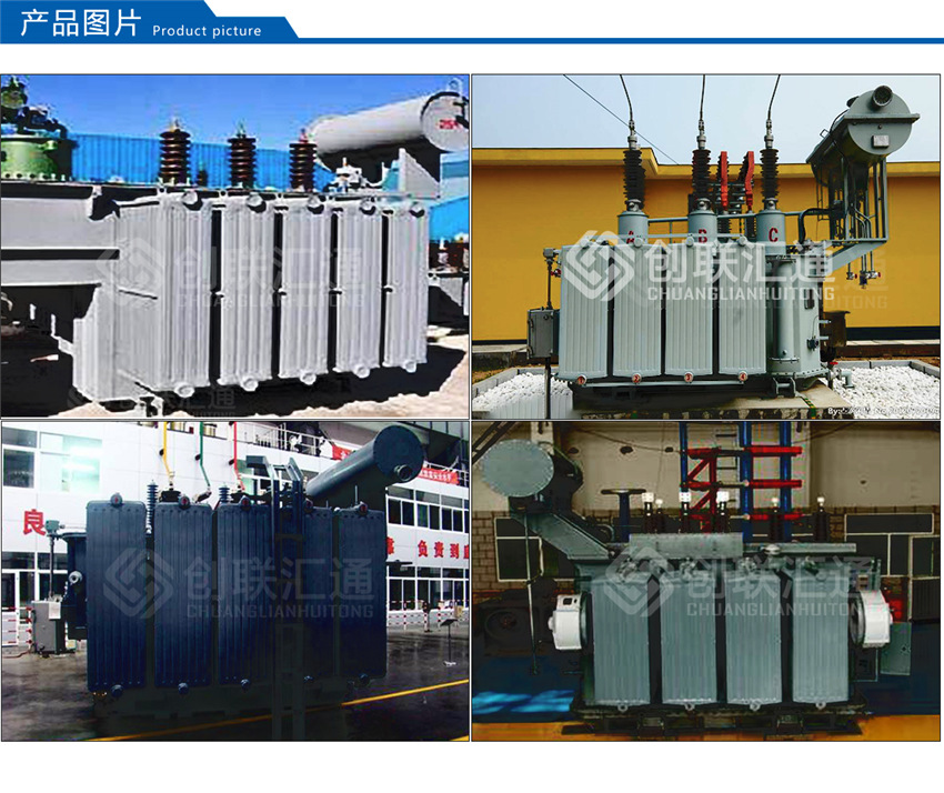 2025澳门原料1688大全