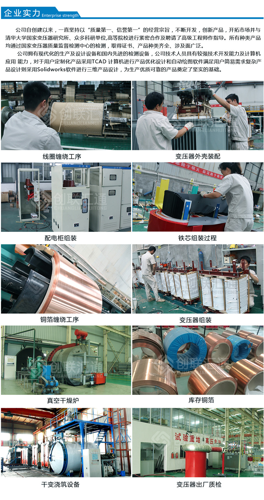 2025澳门原料1688大全