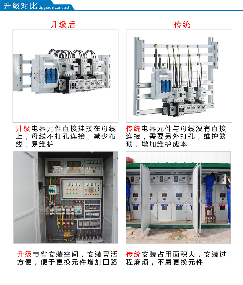 2025澳门原料1688大全