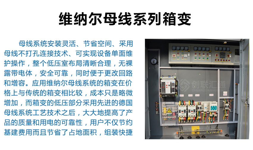 2025澳门原料1688大全