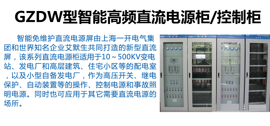 2025澳门原料1688大全