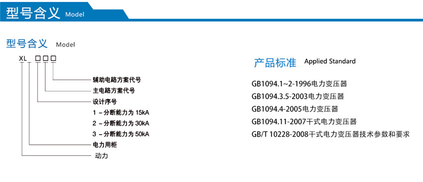 2025澳门原料1688大全
