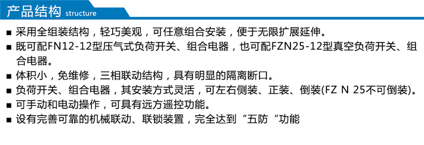 2025澳门原料1688大全