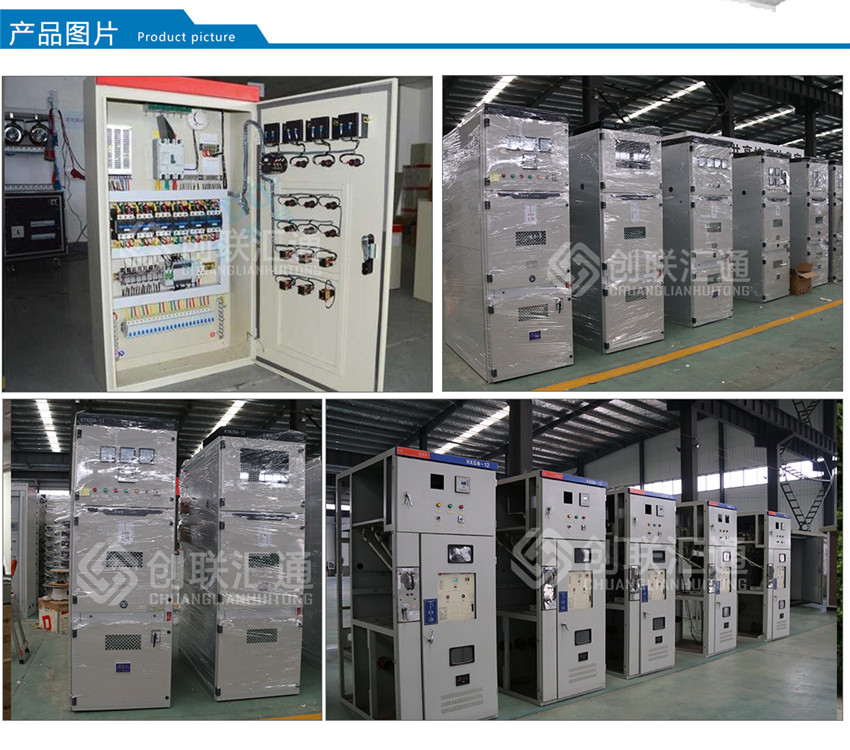 2025澳门原料1688大全
