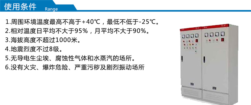 2025澳门原料1688大全