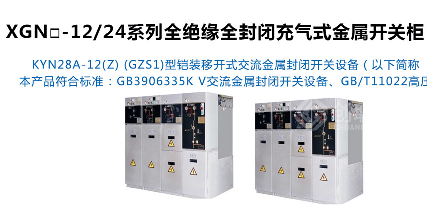 2025澳门原料1688大全