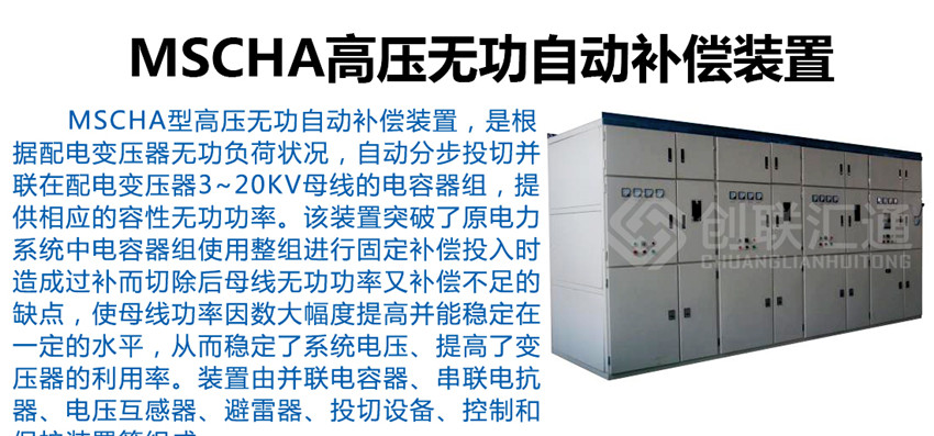 2025澳门原料1688大全