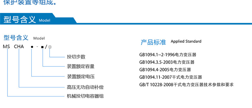 2025澳门原料1688大全