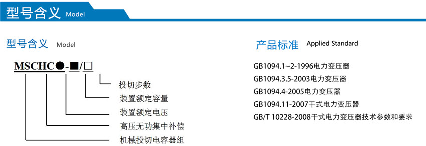2025澳门原料1688大全