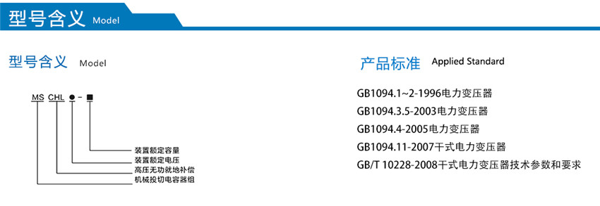 2025澳门原料1688大全
