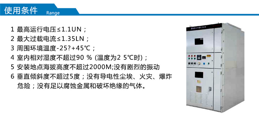 2025澳门原料1688大全