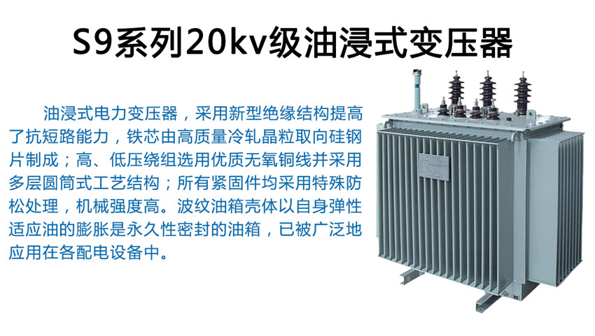 2025澳门原料1688大全