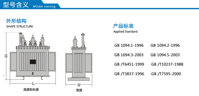 2025澳门原料1688大全
