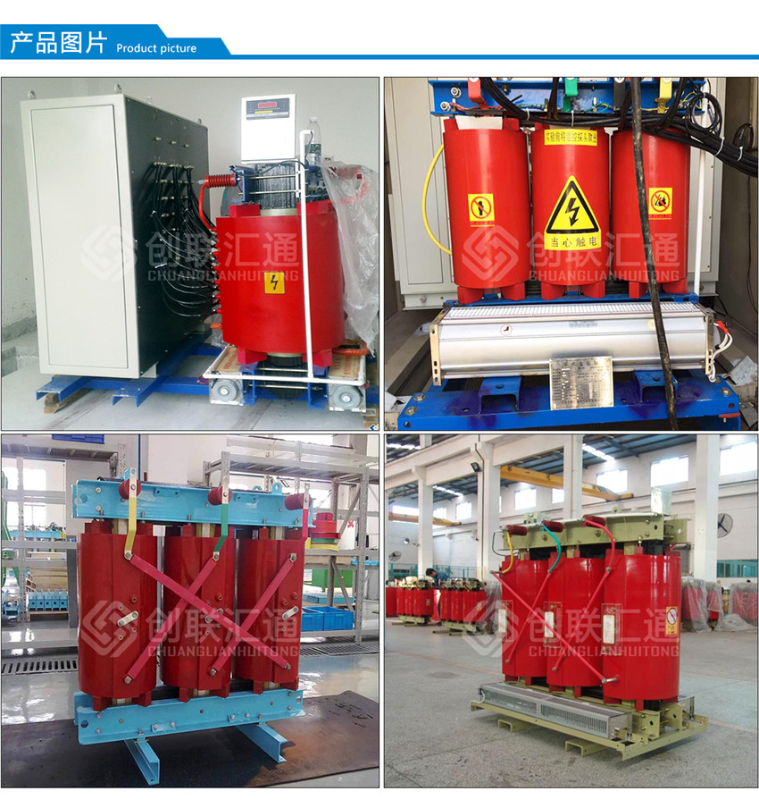 2025澳门原料1688大全