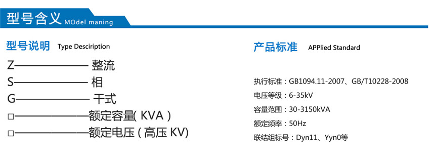 2025澳门原料1688大全