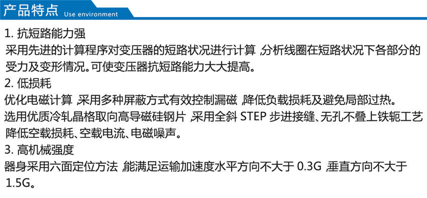 2025澳门原料1688大全