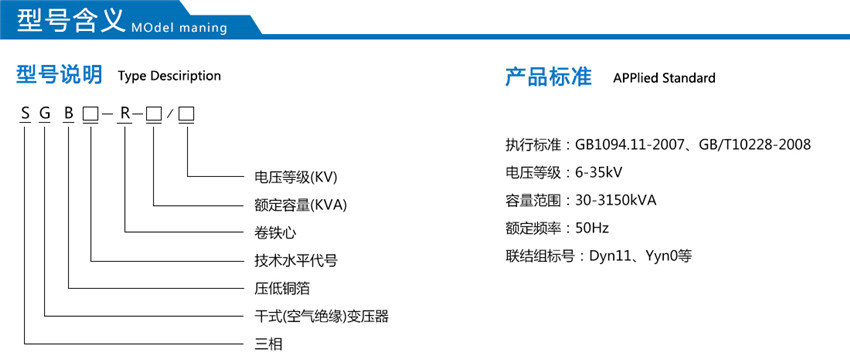 2025澳门原料1688大全