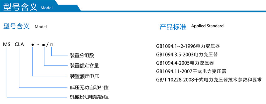 2025澳门原料1688大全