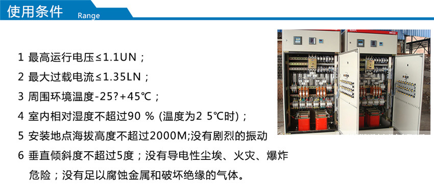 2025澳门原料1688大全