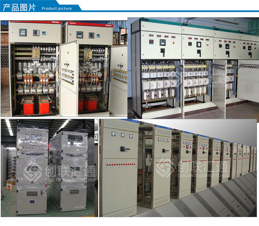 2025澳门原料1688大全