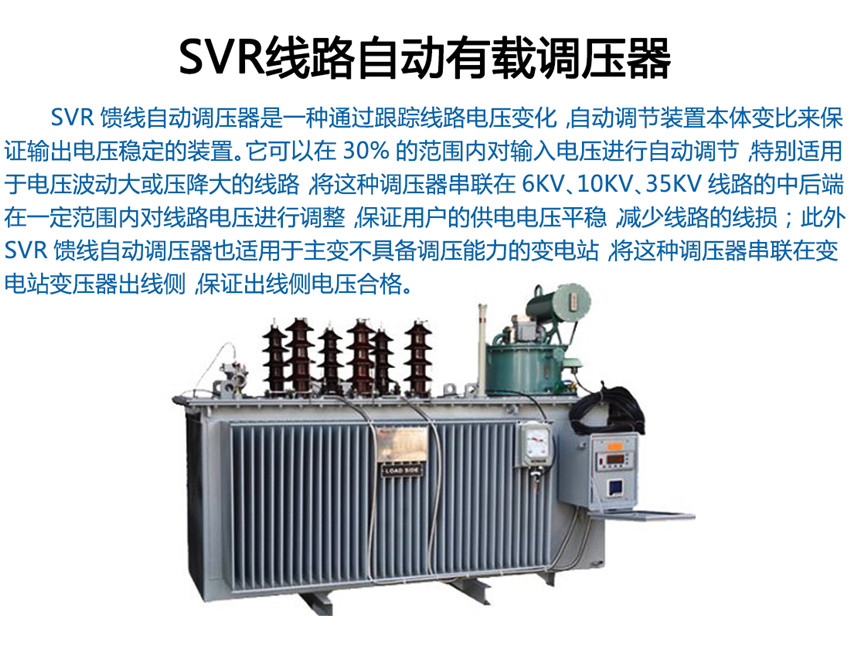 2025澳门原料1688大全