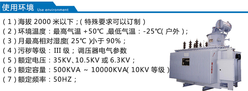 2025澳门原料1688大全