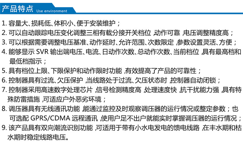 2025澳门原料1688大全