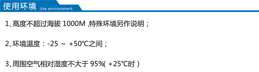 2025澳门原料1688大全