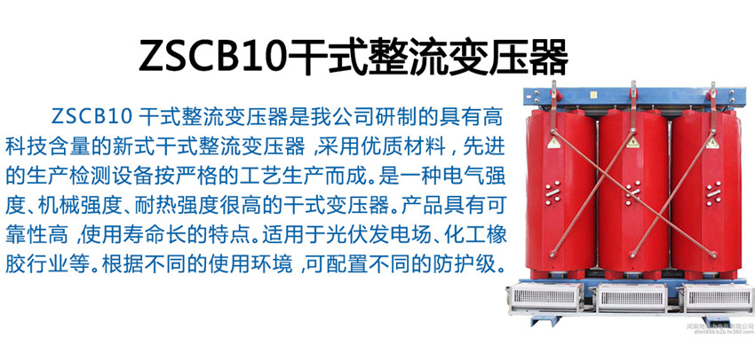 2025澳门原料1688大全