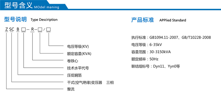 2025澳门原料1688大全